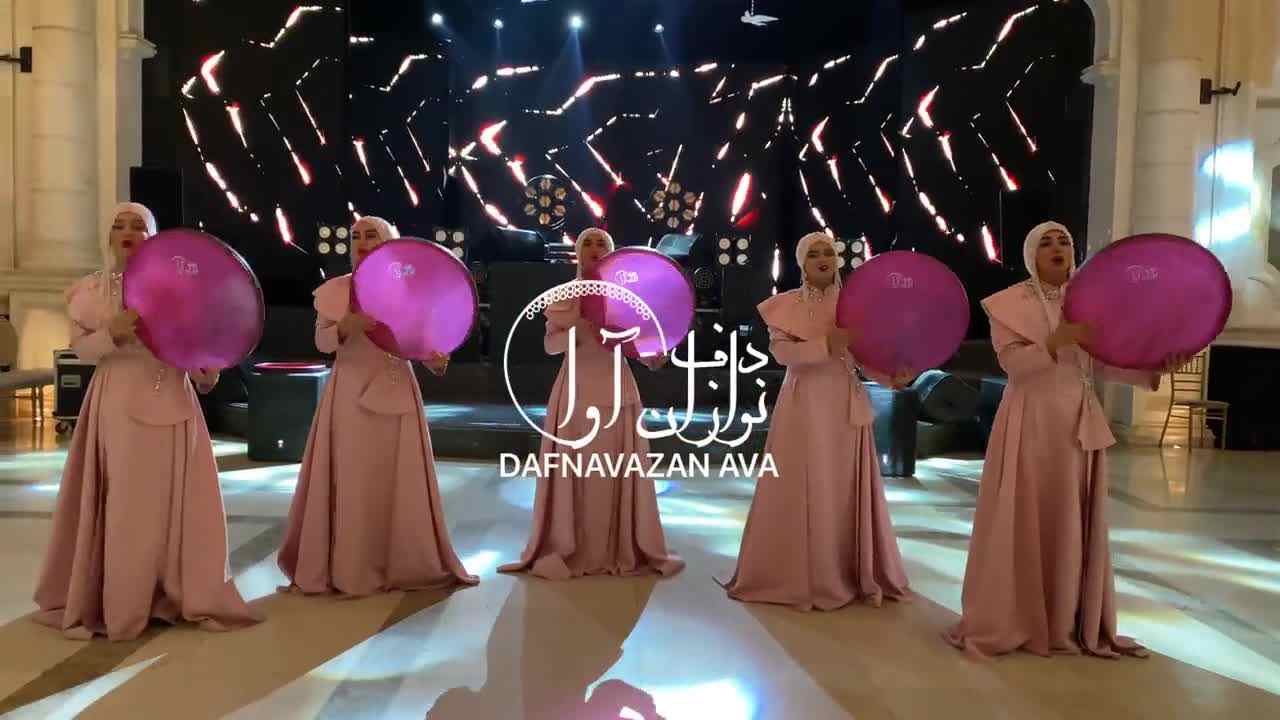 عمارت مجلل دانیال - گرمدره - پوستر ویدیو 2