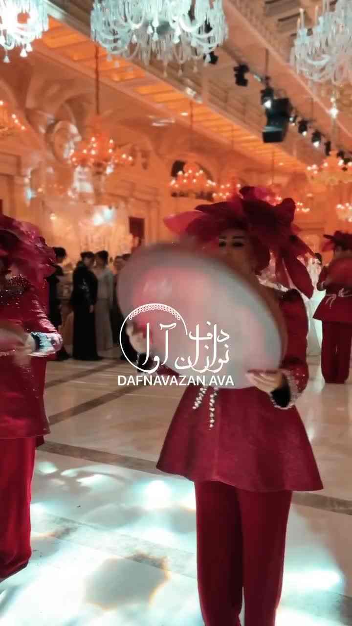 عمارت مجلل دانیال - گرمدره - پوستر ویدیو 3