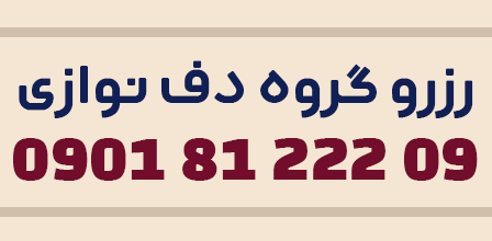 banner ads