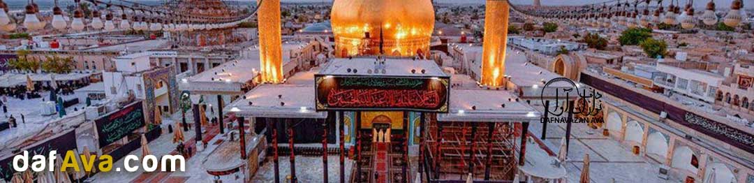 شهادت امام حسن عسکری (ع)