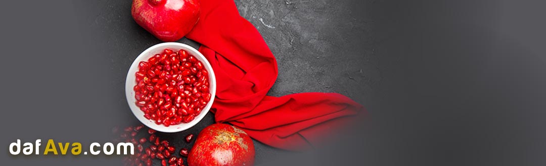 اجرای موسیقی زنده شب یلدا