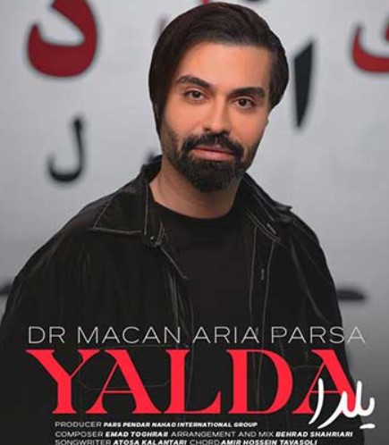 دانلود آهنگ شب یلدا ماکان آریا پارسا
