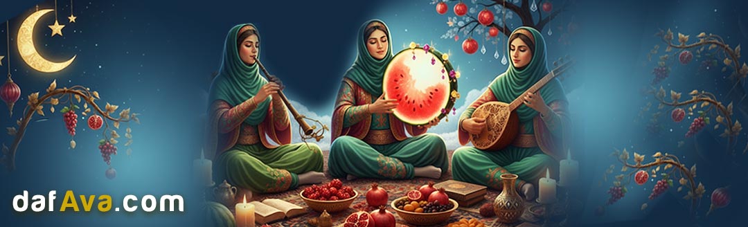 ایده جدید شب یلدا عروس 1404