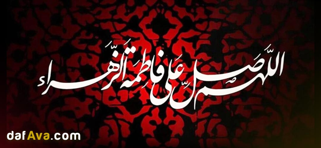 روضه خوان با نی برای فاطمیه