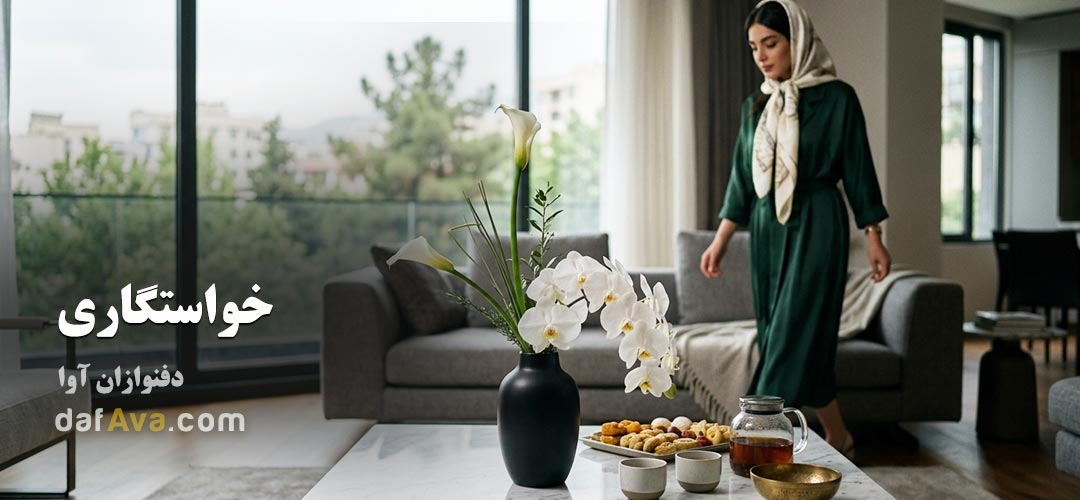 ایده&zwnj;های جدید برای روز خواستگاری