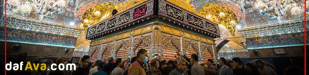 امام یازدهم و امام زمان (عج)