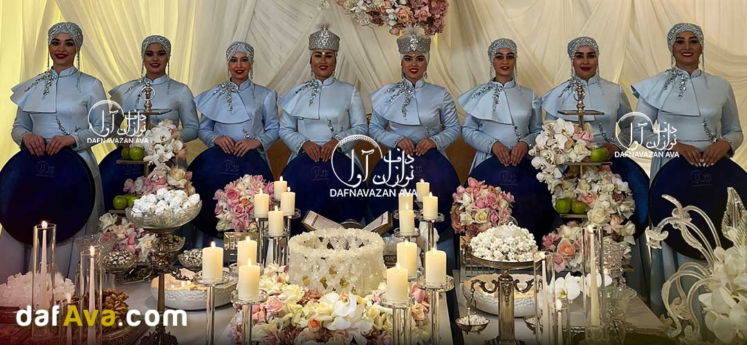 <a href='https://dafava.com/tag/aghd-aryayi' wire:navigate.hover>عقد آریایی</a>