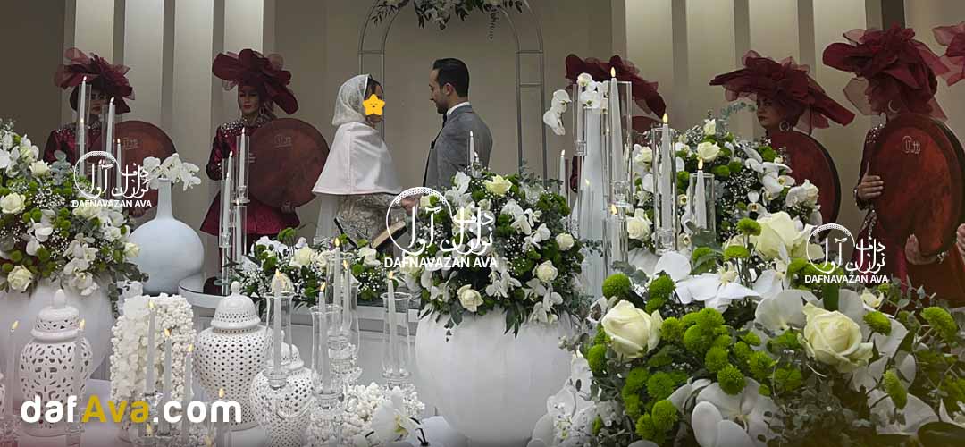 از بله برون تا پاتختی: همراهی گروه دف نوازان آوا با شما
