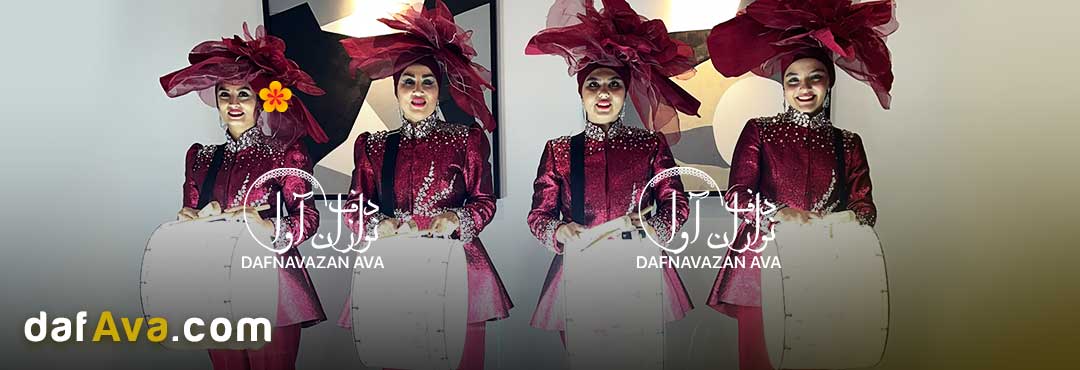 ایده برای بله برون