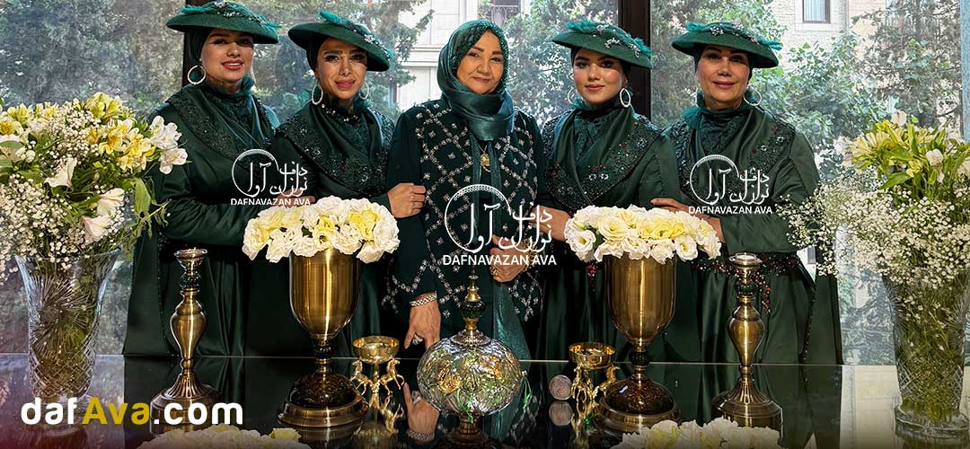 رزرو گروه دف نوازی برای مولودی خوانی و جشن‌ های خانوادگی