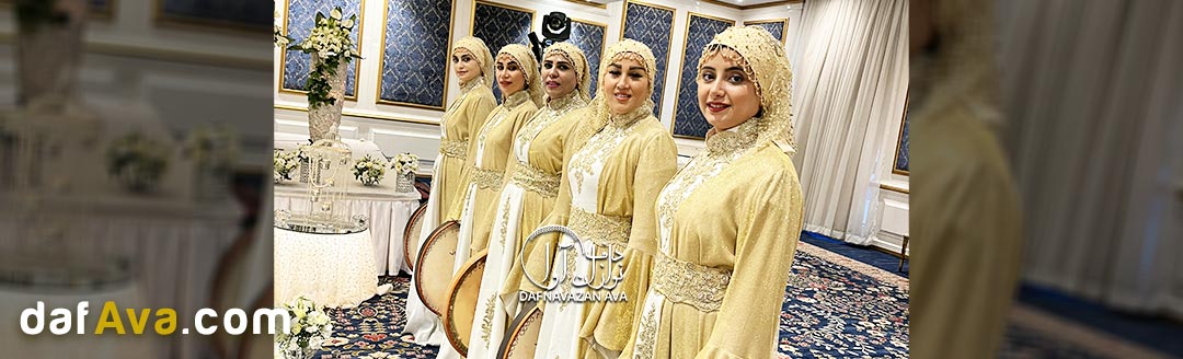 پکیج کامل عروسی مذهبی
