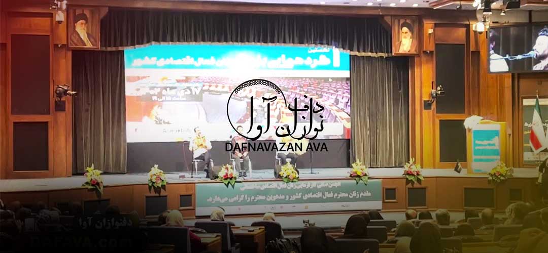 برگزاری مراسم معنوی اربعین در سازمان‌ها، ادارات و شرکت‌ها: راهنمای مدیران