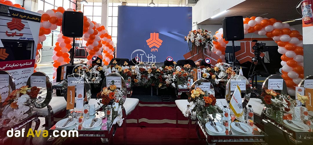 برگزاری موسیقی سنتی زنده برای روز پدر و جشن میلاد امام علی در شرکت و سازمان‌ها