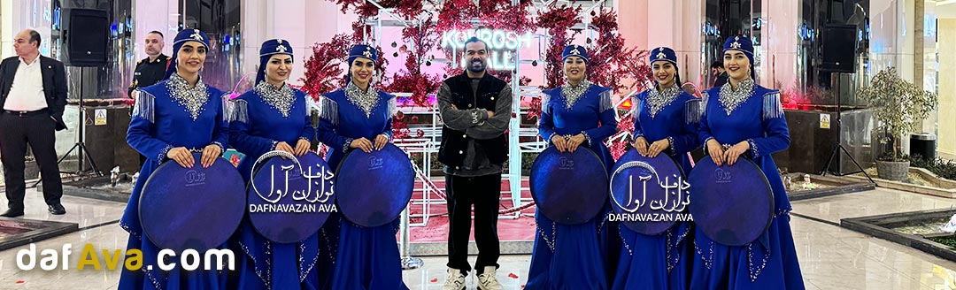 ایده های برگزاری جشن شب یلدا 1404