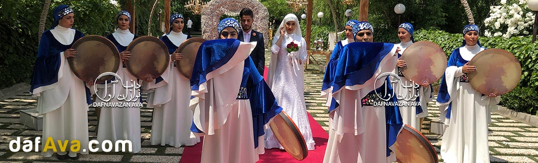 گروه بال فرشته و ساقدوشی