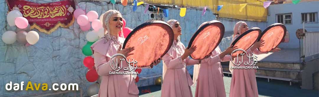 جشن بازگشایی مدارس