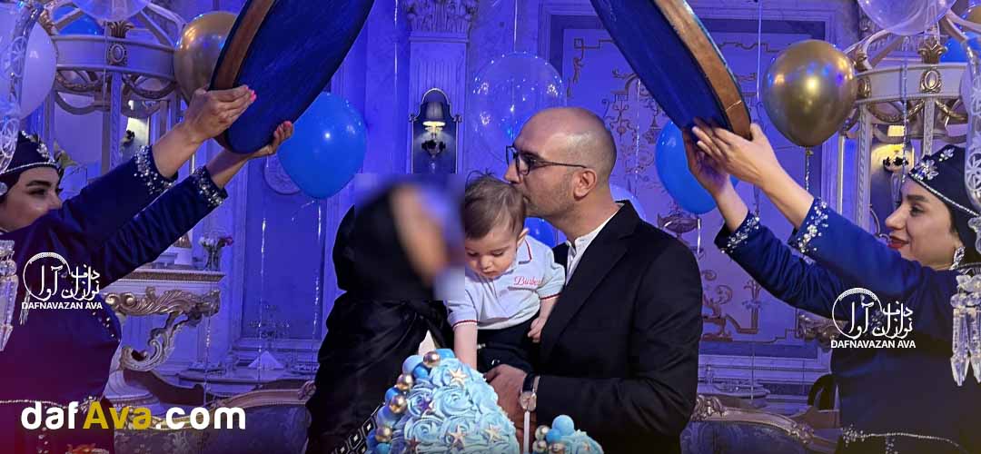 اجرای زنده دف نوازی و موسیقی برای جشن تولد های شما