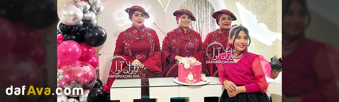 ایده جدید جشن تولد لاکچری