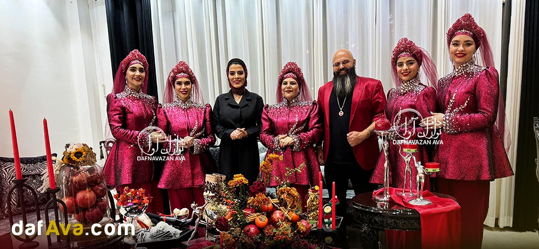 گروه دف نوازی برای شب یلدا: ایده جدید و ترند جشن شب چله 1404