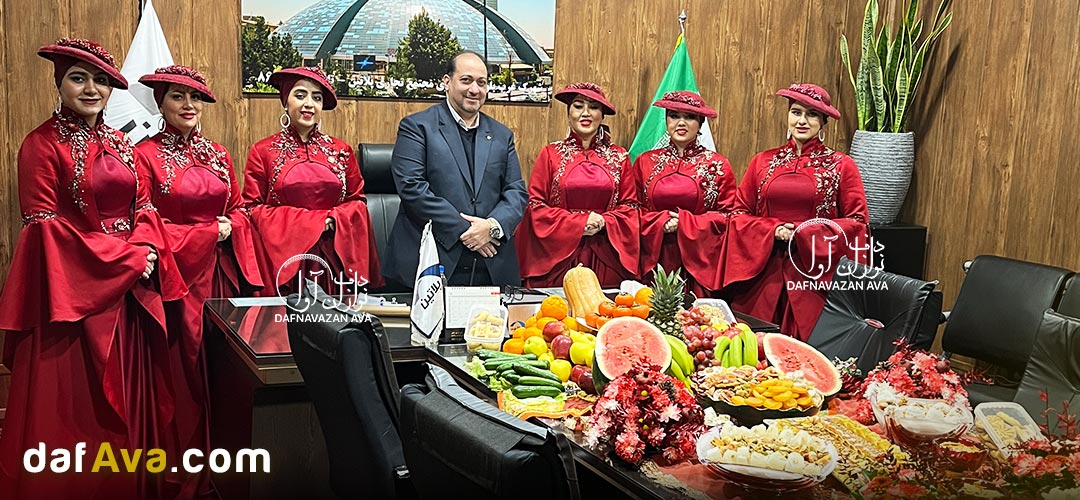 جشن یلدا شرکت ها با دف نوازی | 4 ایده لاکچری برای ایونت سازمانی 1404