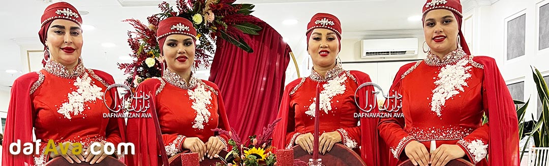موسیقی در شب یلدا