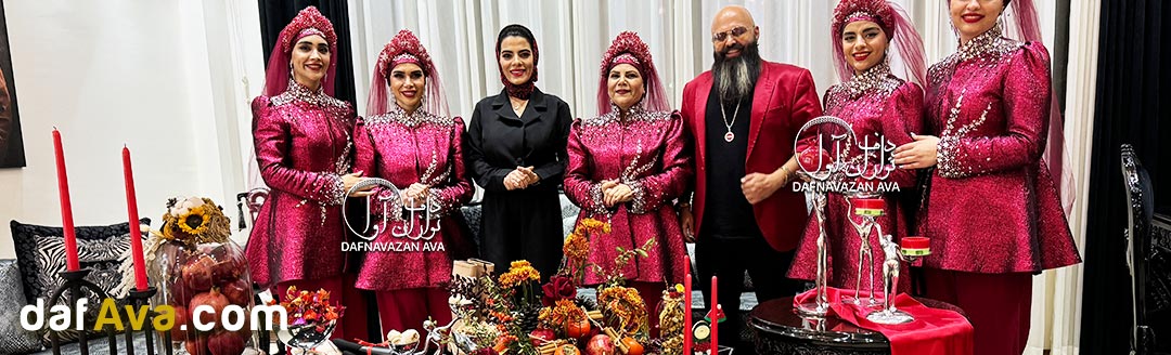 جشن شب یلدا