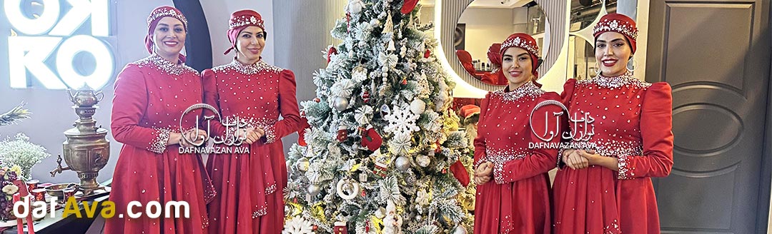 بهترین گروه موسیقی تهران برای شب یلدا