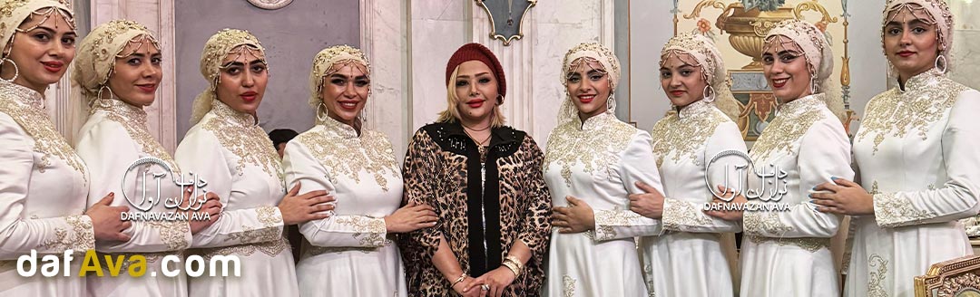 ایده جدید دف نوازی برای جشن یلدا