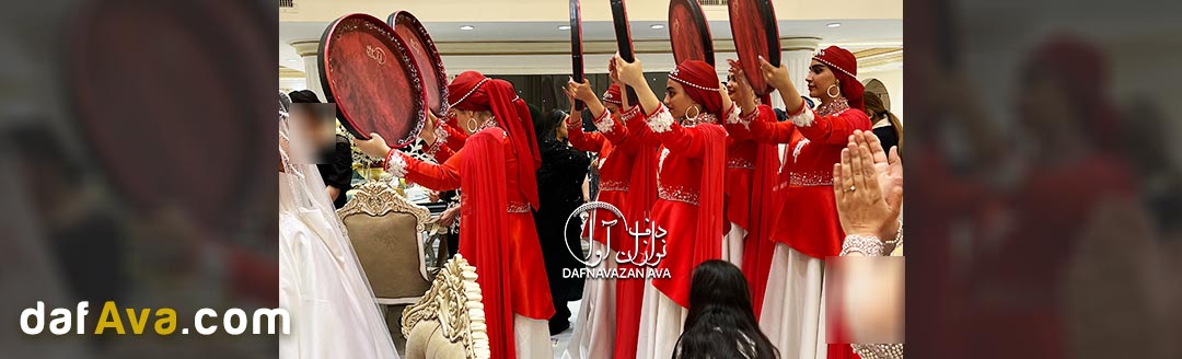 یلدایی عروس