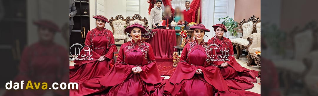 قیمت گروه دف نوازی و موسیقی شب یلدا