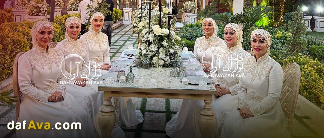 گروه ساقدوشی و دف نوازی