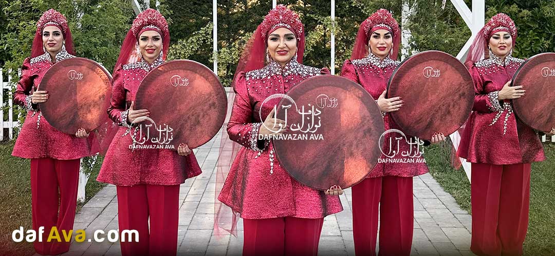 گروه دف نوازی آوا، انتخابی بی‌ نظیر برای باغ تالارهای شهریار