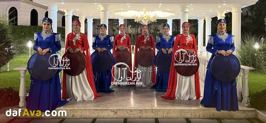 اجرای دف نوازی در فضای باز و باغ تالار توسط گروه آوا