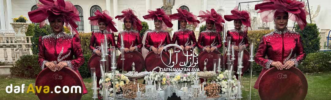اجرای دف نوازی در فضای باز