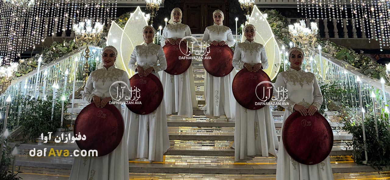 جشن روز مادر با گروه دفنوازی؛ راهنمای انتخاب و رزرو اجرای هنری
