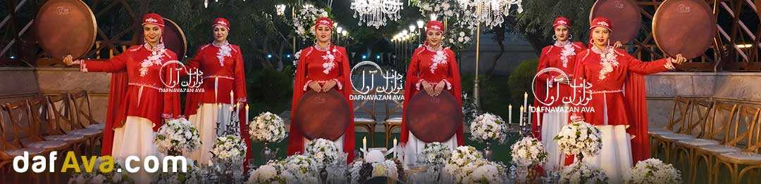 برگزاری عروسی مذهبی در تهران