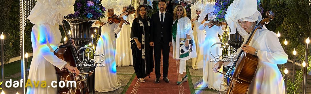 باغ تالار یا سالن عروسی