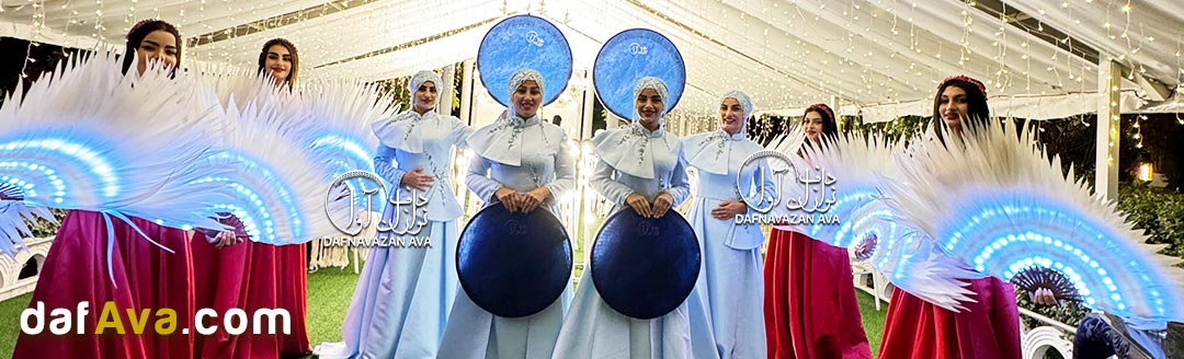 ورودی عروس و داماد با دف