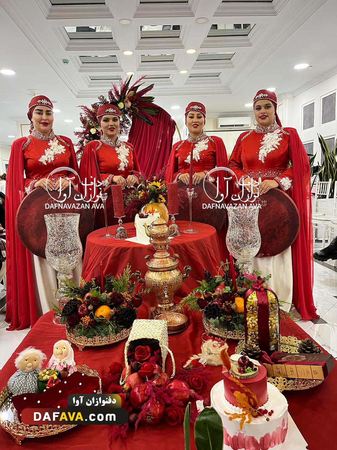 جشن شب یلدا