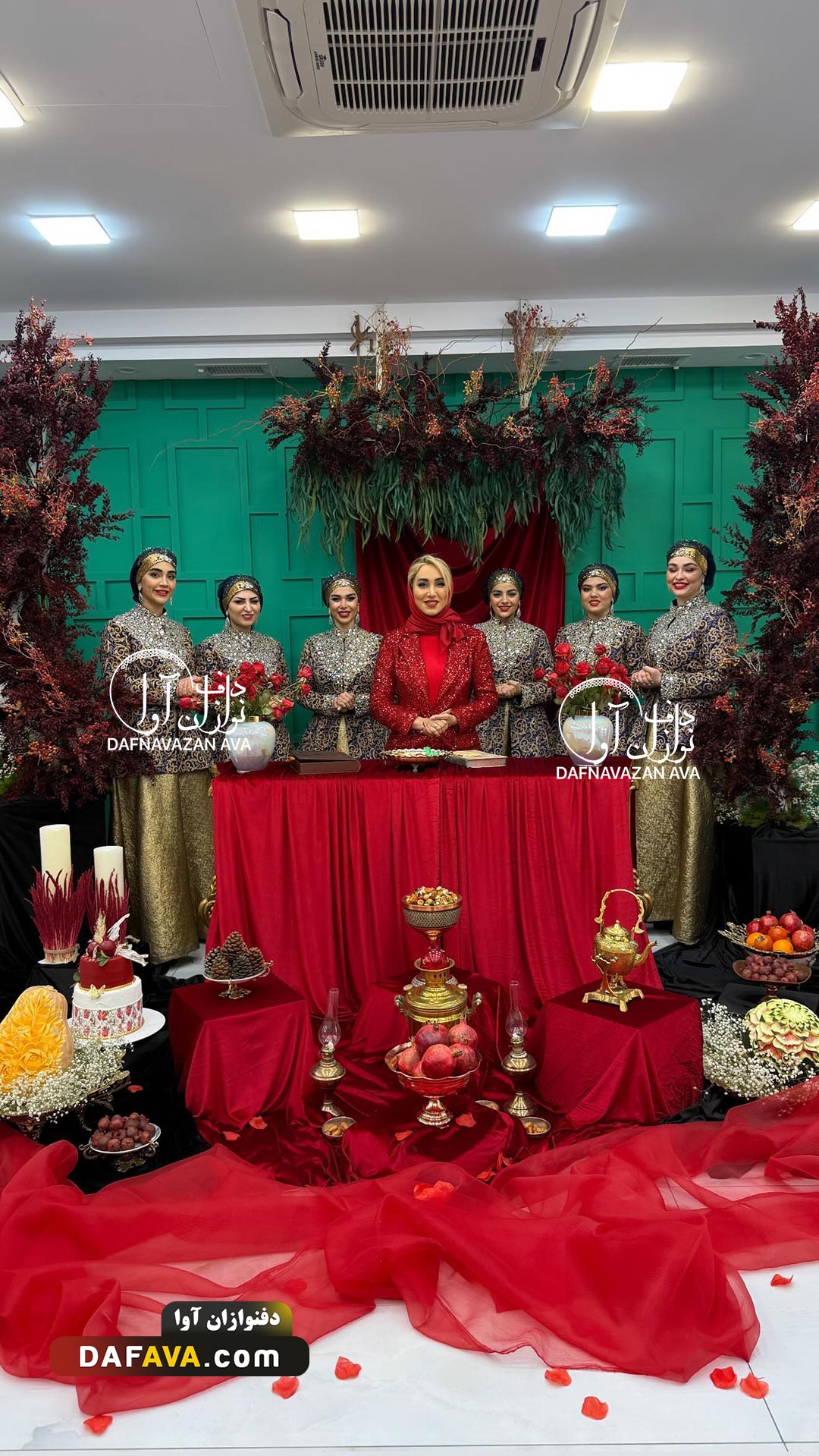 جشن شب یلدا