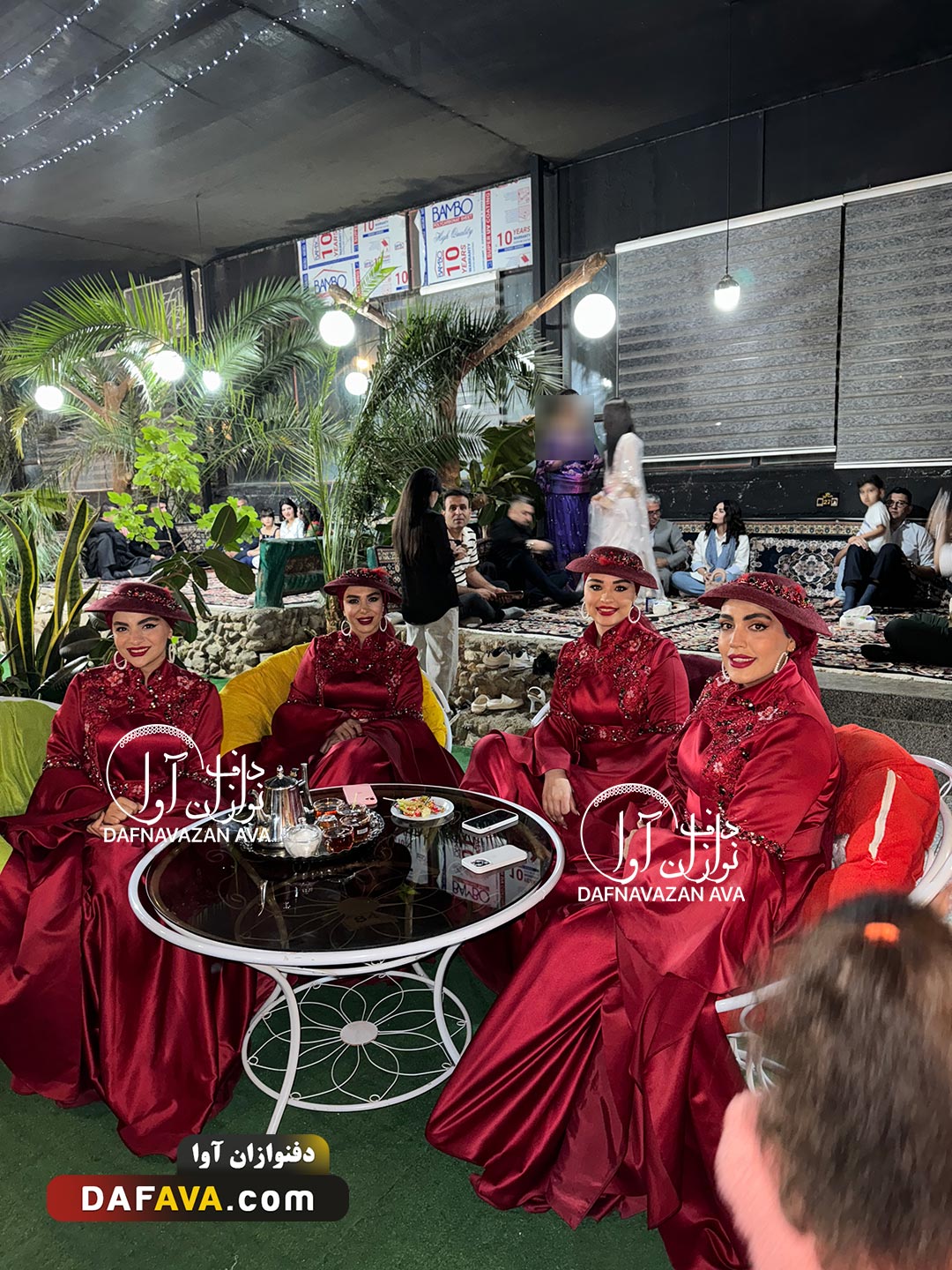 جشن شب یلدا