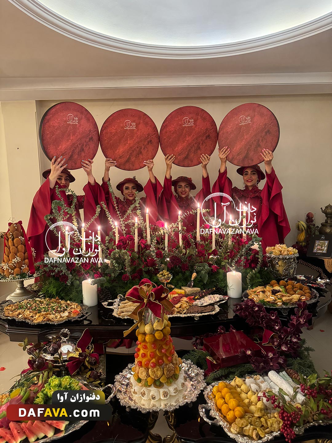 جشن شب یلدا