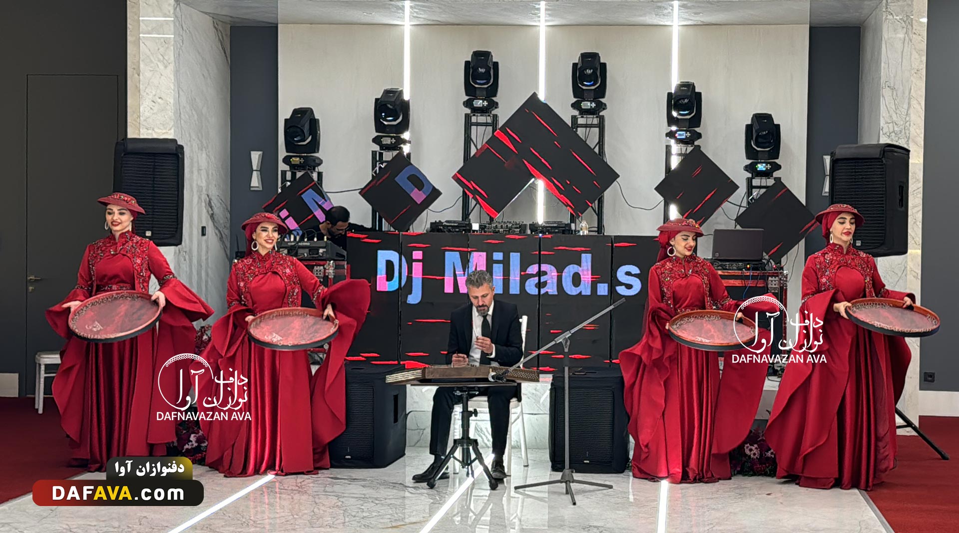 جشن شب یلدا