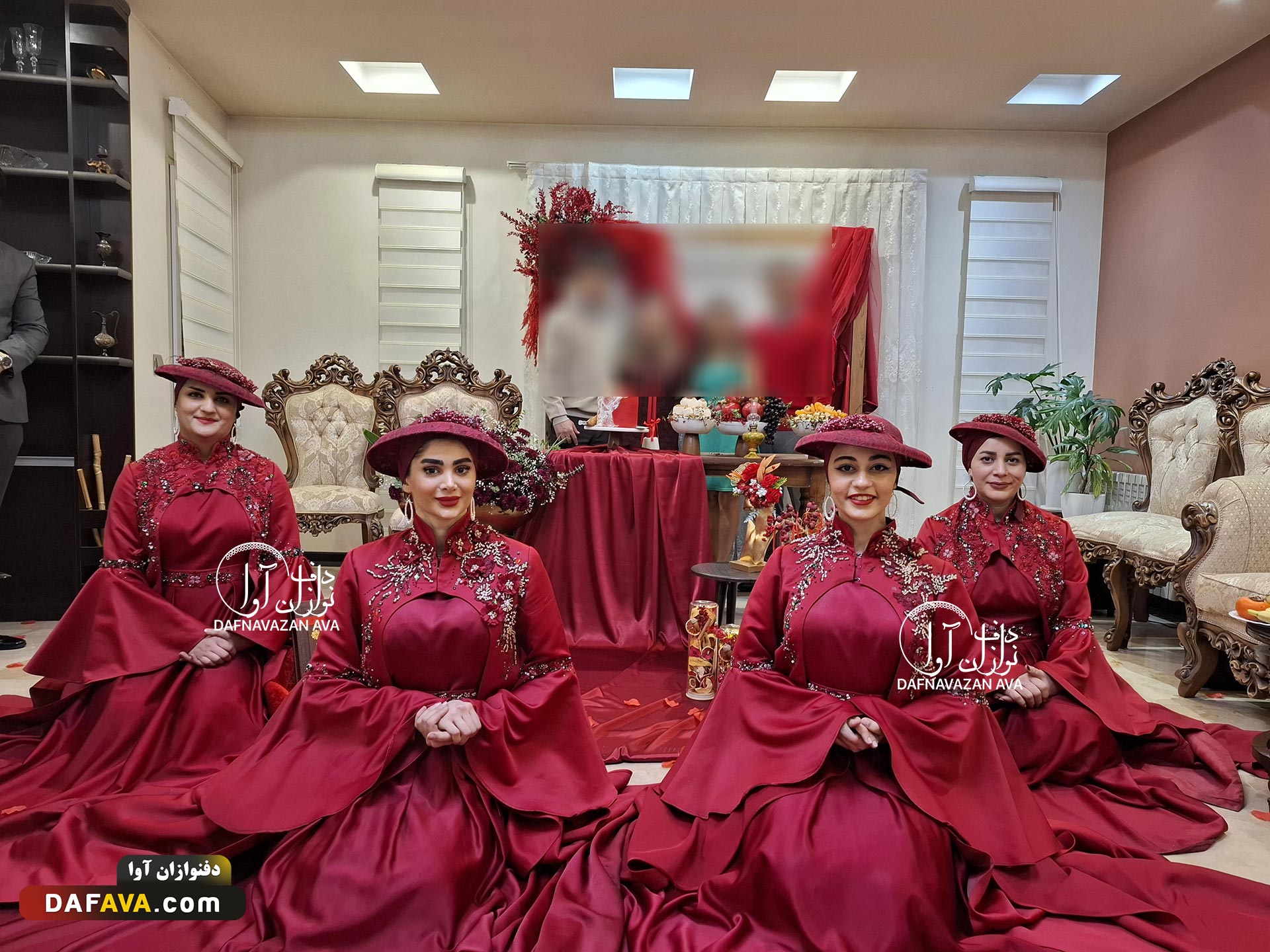 جشن شب یلدا